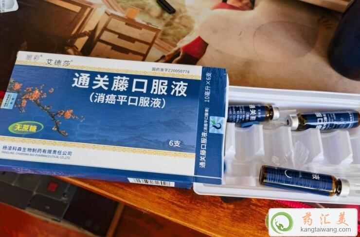 ͨP(gun)ٿڷҺƽڷҺίθ