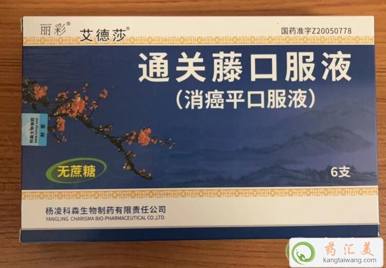 ͨP(gun)ٿڷҺƽڷҺÎׯ