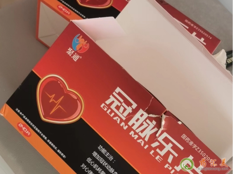 冠脈樂片一停藥心臟就不舒服