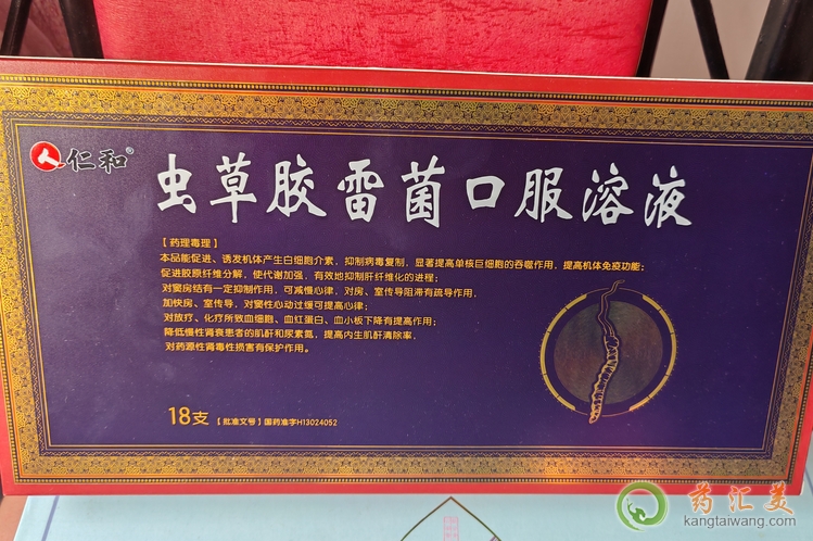 ӲԺxz׾ڷҺ?jin)?></dt>
<dd><h3>ӲԺxz׾ڷҺ?jin)?/h3><h4>ӲԺxz׾ڷҺxz׾ڷҺߙC(j)w(qing)wĵֿ߸õؑ(yng)(du)?yn)Ӳw</h4></dd>
</dl>
</A></div>

<div   id=