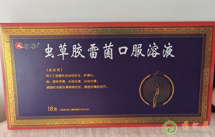 Bʧ߿Ժxz׾ڷҺ?jin)?></dt>
<dd><h3>Bʧ߿Ժxz׾ڷҺ?jin)?/h3><h4>Bʧ߿Ժxz׾ڷҺxz׾ڷҺҪɷЇ(gu)ë߾zwİl(f)Һ京xݶǵȳɷ֡Փϣ@Щɷֿܾߡ</h4></dd>
</dl>
</A></div>

<div   id=