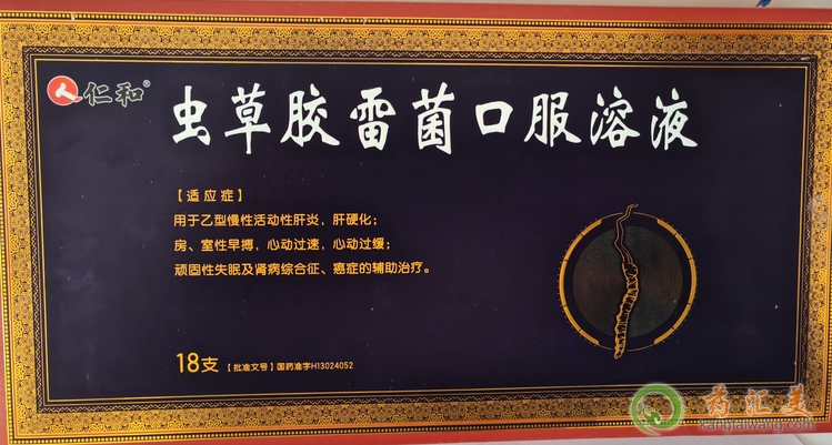 Ą(dng)^(gu)ٿԺxz׾ڷҺ?jin)?></dt>
<dd><h3>Ą(dng)^(gu)ٿԺxz׾ڷҺ?jin)?/h3><h4>Ą(dng)^(gu)ٿԺxz׾ڷҺһ(g)?yn)L(zhng)ڵ^(gu)ȄۺwֿF(xin)˸]Ą(dng)^(gu)٣xz׾ڷҺ(qing)wC(j)ܺS</h4></dd>
</dl>
</A></div>

<div   id=