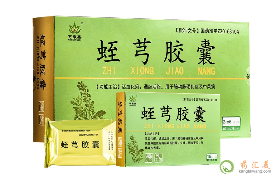 ܺzҳԶL(zhng)r(sh)gһ