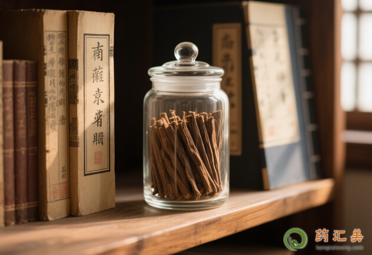 沉香曲為什么不能久服