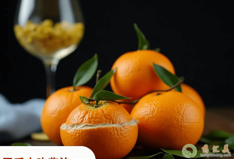 桔子的功效與作用 桔子的功效與作用