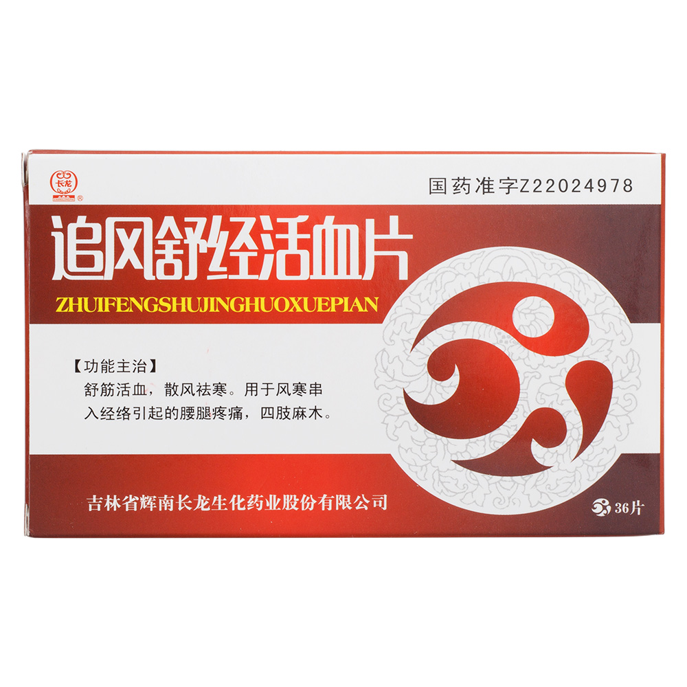 ׷L(fng)潛(jng)ѪƬ