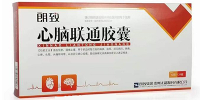 X(lin)ͨzҵcЧ,X(lin)ͨzҶX(qin)һ