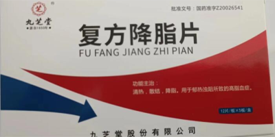 (f)֬Ƭ֥öX(qin)һУЧcãu(mi)